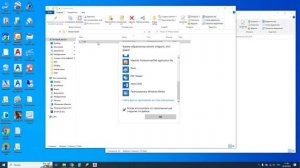 Установка Кредо Тер-Микс (досовская) на Windows 10