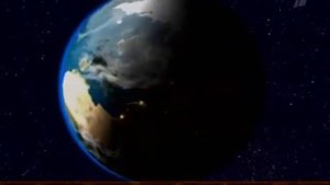 Конец эфира 1 го канала