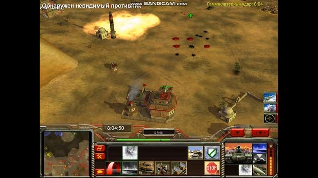 Генерал Огня против 2 мега тяжелых генералов / Fire General vs. Two Incredibly Heavy Generals 2 час