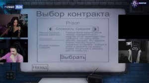 ПАРНОЕ ПРОТИВОСТОЯНИЕ?! ШАДОУКЕК БАЙОВЛ МОКРИВСКИЙ И ЮЕЧКА ИЩУТ ПРИЗРАКОВ ИГРАЯ В PHASMOPHOBIA!