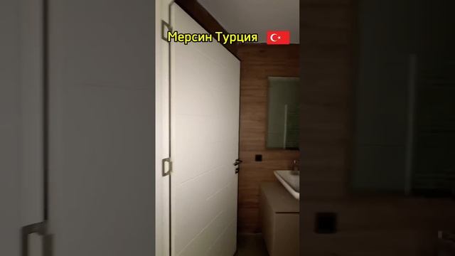 WhatsApp +905525424420. Подберем другие варианты на ваш бюджет #shorts #realestate #germany