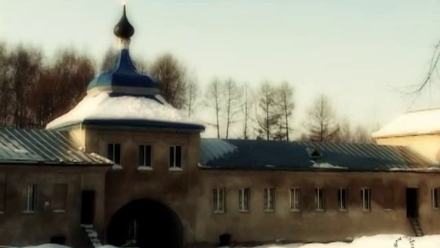СОЛЬ ЗЕМЛИ
