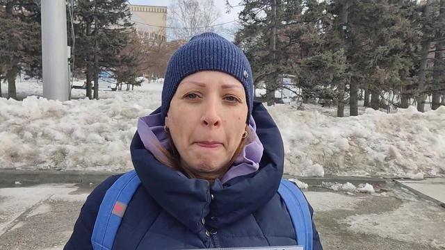 ПИКЕТ "СВОБОДУ МАРИИ ПОНОМАРЕНКО!"
