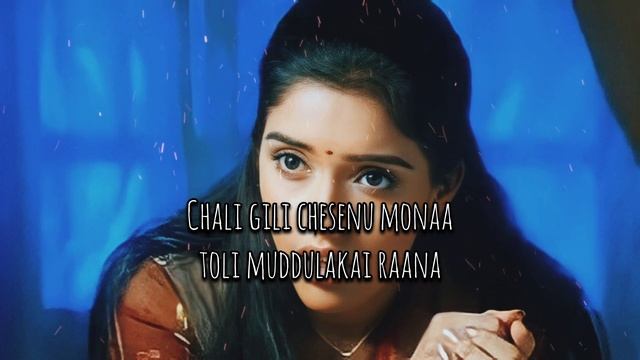 Mona mona song lyrics | Shivamani songs | Mona mona mona lyrical cover song | Nagarjuna songs |