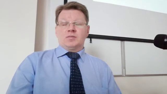 Понятие межкультурной деловой коммуникации