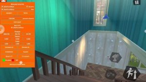 Все читы от Geokar 2006!