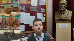 Видео-экскурсия по городу Горловка