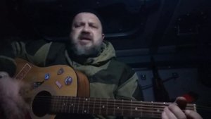 Серпантин - Уходим из Кременной