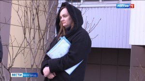 В Белгородской области гражданку Украины осудили на 11 лет за шпионаж