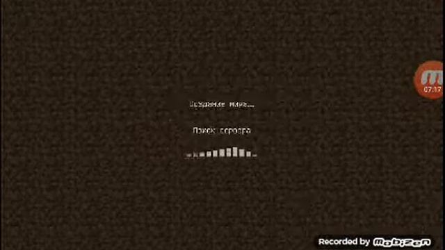 Привет сосед в маникрафте смотреть онлайн