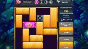 Испытание1504