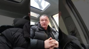 Апокриф диас часть 4