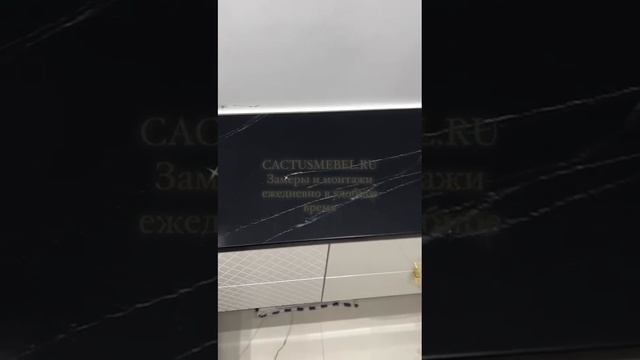Столешницы и другие изделия из камня в студии камня cactus