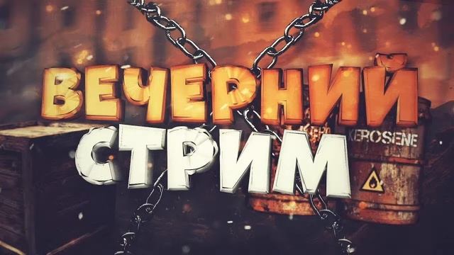 Играем в Dying Light | Паркур и зомби