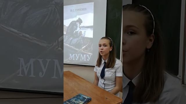Рахмаева