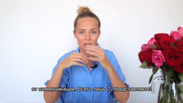 7 ДНЕЙ и ты попрощаешься с языковым барьером! ЧАСТЬ 4