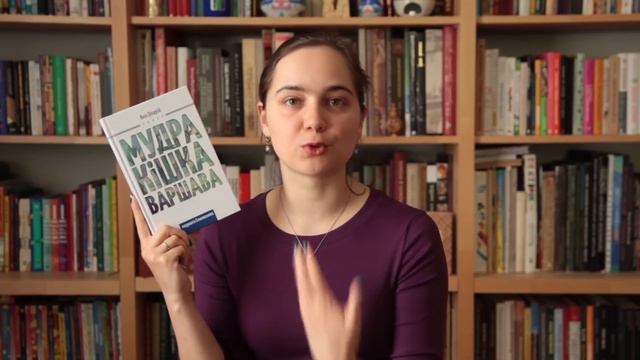 Прочитане: Молода українська література