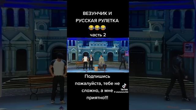 5 апреля 2024 г. смотреть онлайн