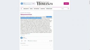 ЧСВ ломает глазки   Смотрим видео (Protozverei)