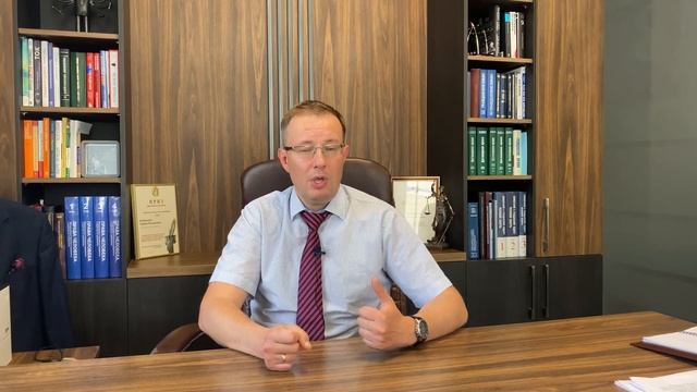 Действия застройщика при изъятии земельного участка.
