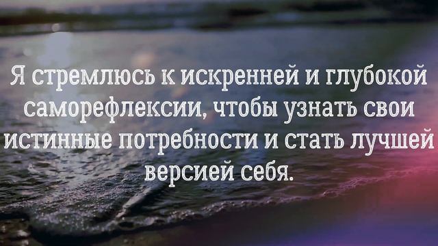 Процесс самопознания смотреть онлайн