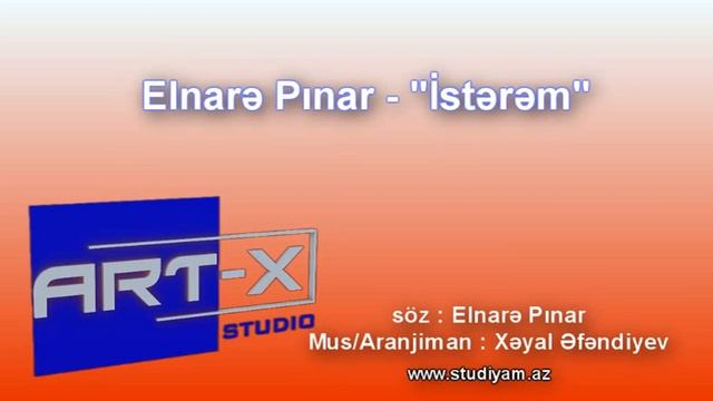 Elnare Pinar Isterem смотреть онлайн
