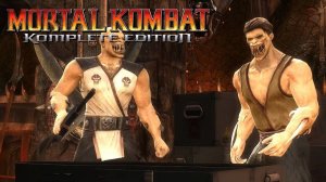 Джейд Mortal Kombat Komplete Edition