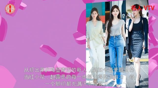 太离谱！陈伟霆和赵露思街头kiss！网友直呼：这画面也太油了！