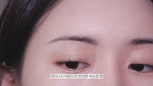 꾸안꾸 트레이닝복 코디 같이 준비해요 / 근황토크, 속눈썹펌후기, 폴댄스후기, 영상계획 ❤️ Get Ready With Me | Minjeong Park