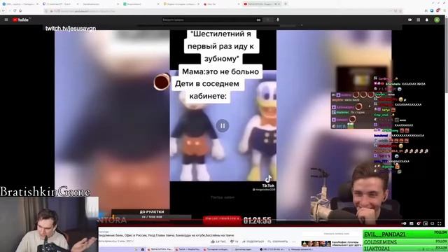 Братишкин переобулся за 26 секунд