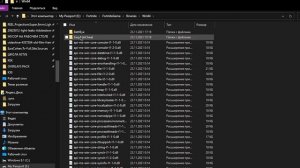 Что делать если Фортнайт (Fortnite) не запускается? - Решение!