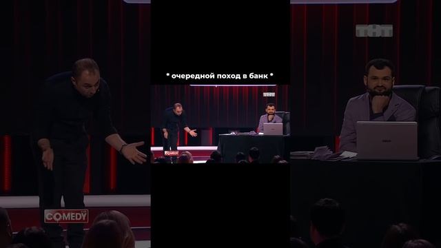 Финополия | Кредитный брокер #кредитныйброкер #финансы #memes #инвестиции #бизнес