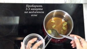 Клюквенный соус