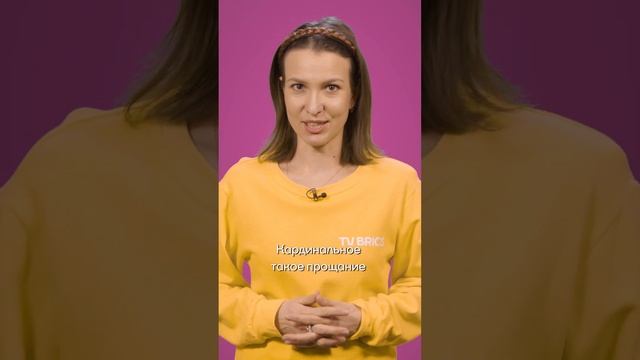 Новогодние традиции Южной Африки #путешествия #туризм