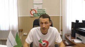 День памяти жертв политических репрессий