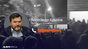 Две главных причины протестов в Абхазии: Александр Крылов