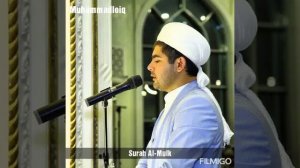 Muhammadloiq qori -Al-Mulk surasi