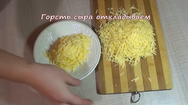 ЛЮБИМОЕ БЛЮДО ВСЕЙ СЕМЬИ!  Макароны с молоком и сыром  И ВАМ ПОНРАВИТСЯ!