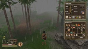 Force of Nature ★ Сила природы ★ Первый фрагмент артефакта ★ Уровень 7 ★ Часть 4