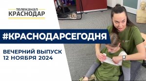 Второй день форума «СТОП КРОВЬ» и обновленный сквере Памяти Героев-танкистов. Новости 12 ноября