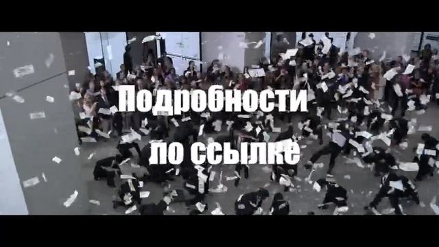 Тренинг Прибыльные бизнес-коммуникации смотреть онлайн