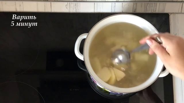 ГОТОВЛЮ ЧАСТО. ДОМАШНИЕ ПРОСЯТ ЕЩЕ!  СУП с сырными шариками