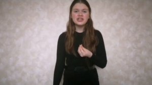 Новацкая Лида. Ю. Воронов "31 декабря 1941 года".