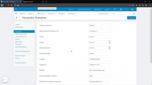 1.4 CS-Cart Multi-Vendor: Настройки компании и контакты