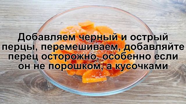 КАК ПРИГОТОВИТЬ САЛАТ ИЗ ВАРЕНОЙ МОРКОВИ? Пикантный и острый салат из вареной моркови для поста