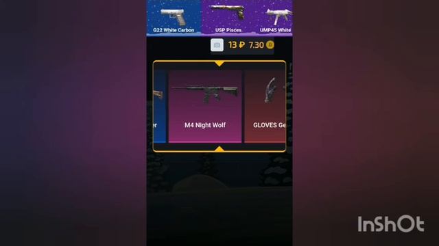 ✅Проверка сайта STANDOFFHUB смотреть онлайн