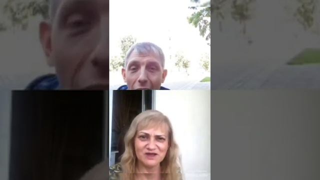 Как быть на позитиве