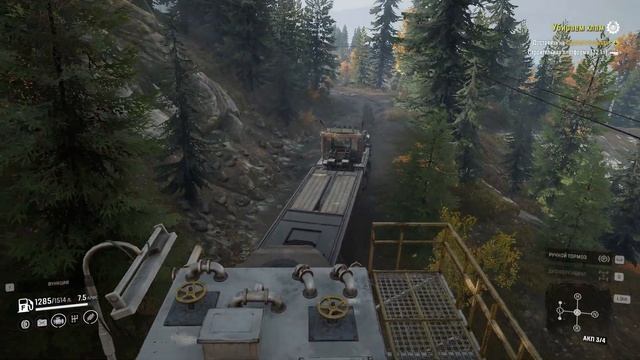 SnowRunner Задание-Убираем хлам.