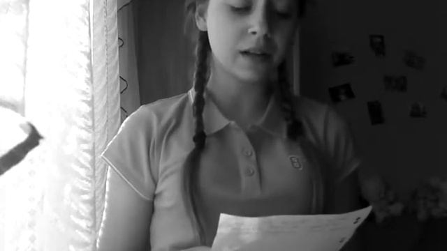 Покой. смотреть онлайн