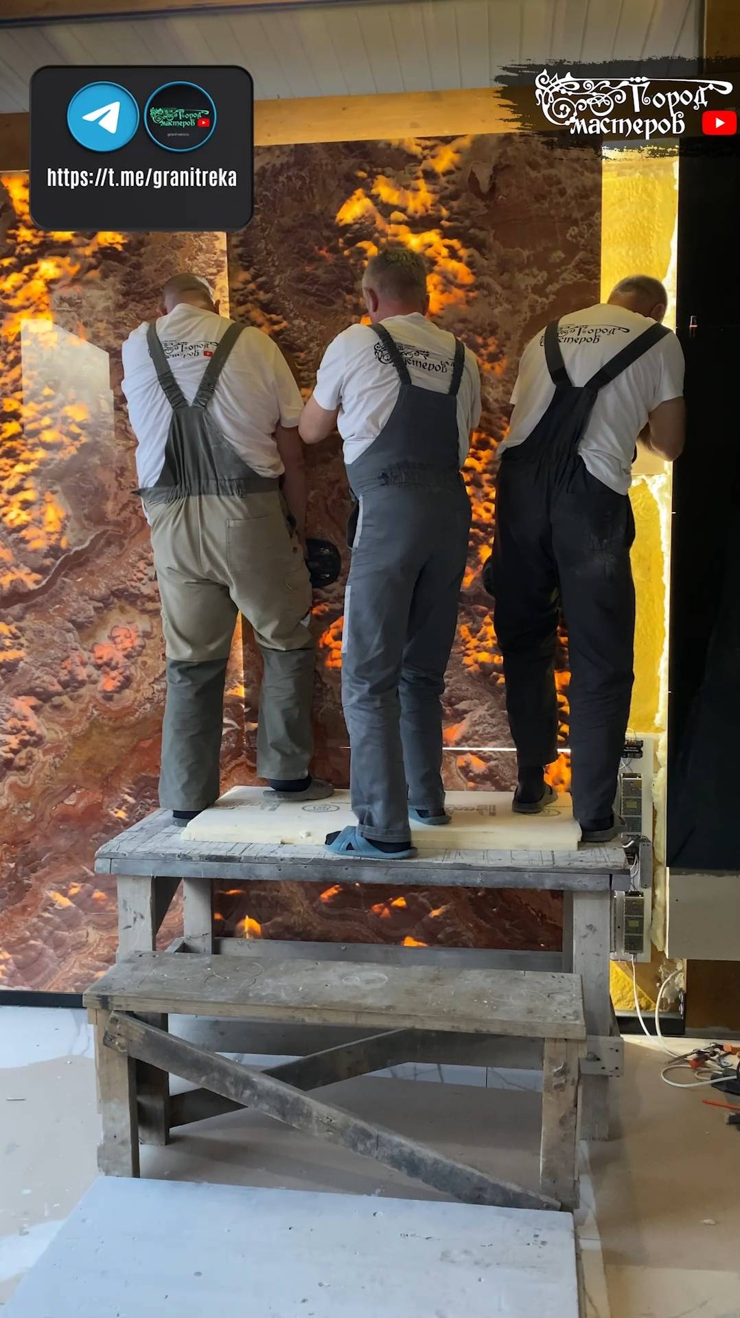 Оникс 🌋 Volcano 💡 с подсветкой в СУ 🛀 #оникссподсветкой #дизайнинтерьера #ониксвинтерьере